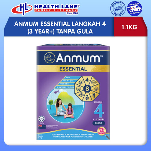 ANMUM ESSENTIAL LANGKAH 4 (3 YEAR+) TANPA GULA (1.1KG)